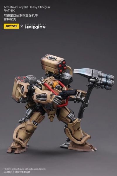 玩具聯合國★ 預購免訂金 暗源 joytoy 阿德裡亞納系列 重彈機甲 雷特尼克 1/18 無限戰爭 infinity 