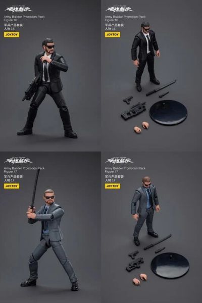 玩具聯合國★ 預購免訂金 暗源 Joytoy 美軍 軍兵產品套裝 西裝 酸雨 3.75 傭兵團 士兵 1/18 硬核酷玩 