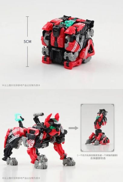 玩具聯合國★ 現貨 52toys Beast Box 猛獸匣 BB-51D Clawde 巨爪 