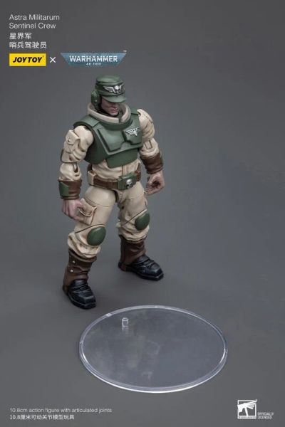 玩具聯合國★ 預購免訂金 暗源 Joytoy 卡迪亞裝甲哨兵 卡迪亞 AT ST 1/18 機甲 戰錘 戰鎚 
