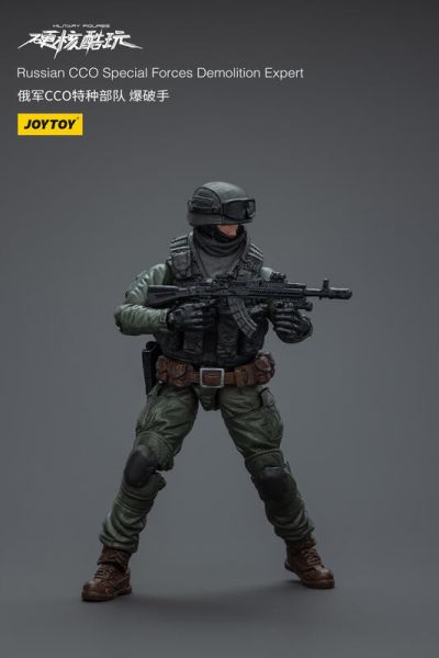 玩具聯合國★ 預購免訂金 暗源 Joytoy 俄軍 CCO 特種部隊 狙擊手 火力手 爆破手 俄軍 烏俄 士兵 1/18 