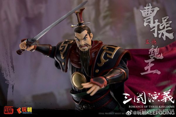 玩具聯合國 預購免訂金 玩朝玩具 1/12 三國演義 武平侯 曹孟德 曹操 