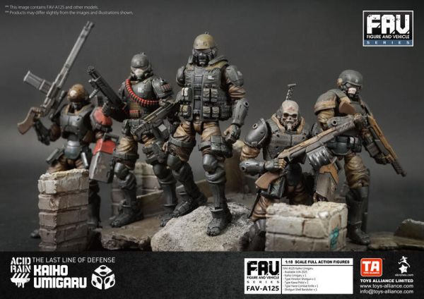 玩具聯合國★ 預購免訂金 TOYS ALLIANCE 酸雨戰爭 Acid Rain FAV-A125 海堡陸戰兵 