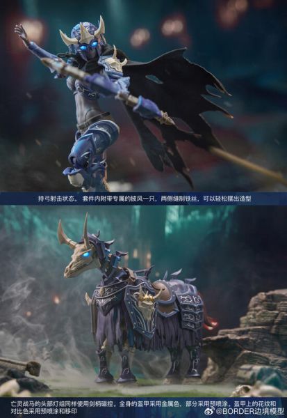 玩具聯合國★ 預購免訂金 BORDER 邊境模型 地獄騎士 希爾 機娘 1/12 1.5KG 首批送斗篷 組裝模型 