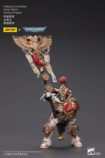 JoyToy ウォーハンマー 40K 皇帝禁軍戦旗執行官 現貨可發JOYTOY暗源戰錘40K帝皇禁軍戰旗執行官1/18可動模玩模型