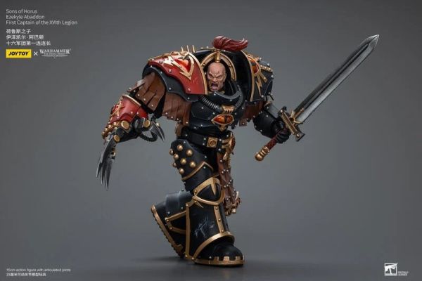 玩具聯合國★ 預購免訂金 Joytoy 暗源 伊澤凱爾·阿巴頓 十六軍團 第一連連長 40K 1/18 3.75 