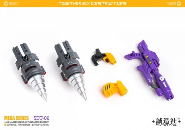 玩具聯合國★ 現貨 誠造社 SDT-09 黄色 破壞神 大力神 Demolisher 異色 限定版 