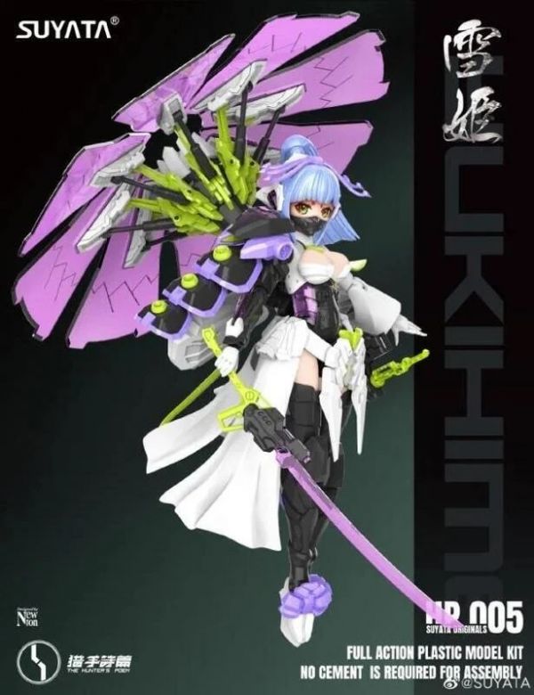 玩具聯合國★ 預購免訂金 SUYATA 塑雅塔 獵手詩篇 第五彈 1/12 機娘 HP-005 雪姬 組裝模型 