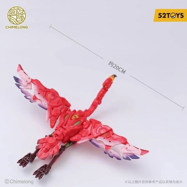 玩具聯合國★ 預購免訂金 52toys BeastBox 猛獸匣 BB-53CL 長隆系列 大火烈鳥 