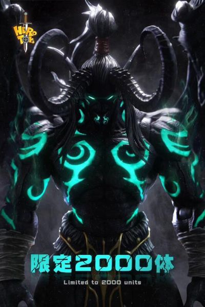 玩具聯合國 現貨 Hero toys 限量版 魔獸爭霸 不死族 伊利丹 暗黑夜色 型態 