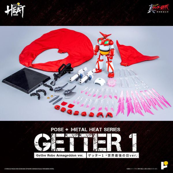 玩具聯合國 預購免訂金 POSE＋ METAL HEAT 蓋特一號 世界最後之日ver. 再販 