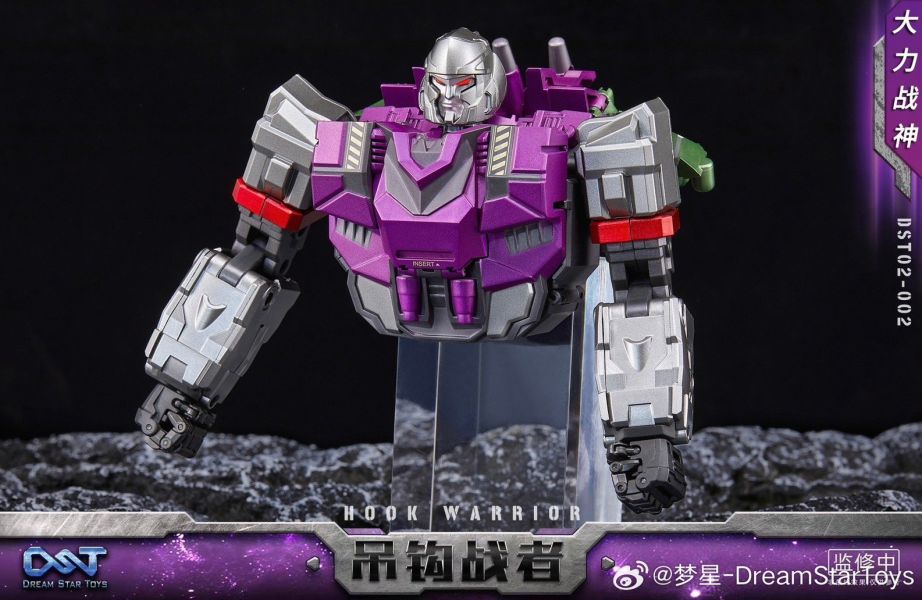 玩具聯合國 現貨 Dream Star Toys DST02-002 大力戰神 警力神 吊車 吊鉤戰者 