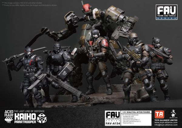 玩具聯合國 預購免訂金 TOYS ALLIANCE 酸雨戰爭 Acid Rain FAV-A134 海堡傘兵 