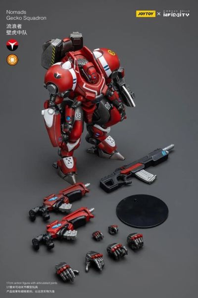 玩具聯合國★ 預購免訂金 暗源 Joytoy 流浪者 壁虎中隊 3.75 1/18 