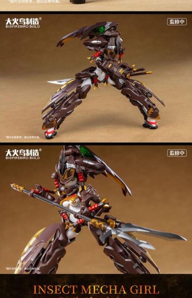 玩具聯合國 補貨 大火鳥製造 1/12 蟲機姬 斗子 機娘 合金完成品 
