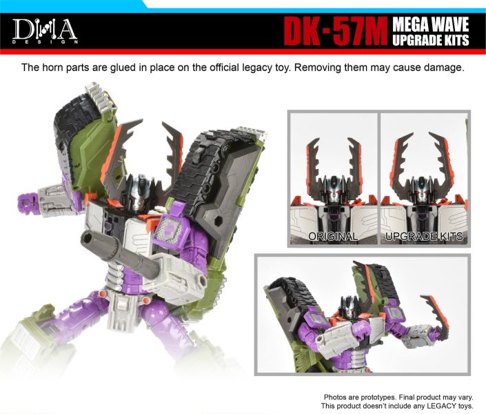 玩具聯合國 預購免訂金 DNA Design DK57M 潮汐波 艦隊 密卡登 升級配件包 