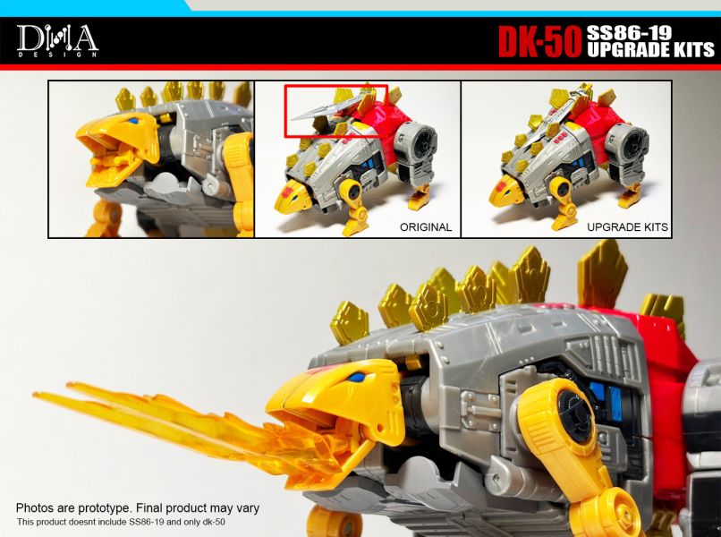 玩具聯合國★ 預購免訂金 DNA DK50 變形金剛 SS-86 L級 恐龍金剛 劍龍 嚎叫 配件包 