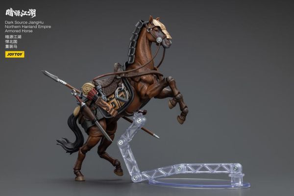 玩具聯合國★ 預購免訂金 暗源 Joytoy 江湖 暗源江湖 悍北國 重裝騎兵 重戰馬 重裝馬 馬 3.75 熱血江湖 