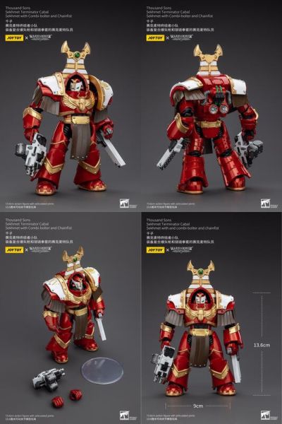 玩具聯合國★ 預購免訂金 joytoy 暗源 千子 裝備重力劍 和 重力自動炮 奧希隆型 蔑視者 無畏 戰鎚 