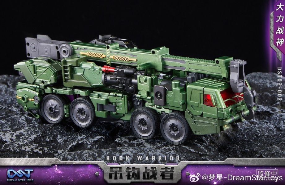 玩具聯合國 現貨 Dream Star Toys DST02-002 大力戰神 警力神 吊車 吊鉤戰者 