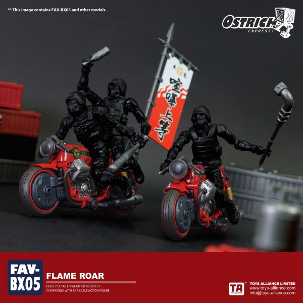 玩具聯合國★ 預購免訂金 TOYS ALLIANCE TA FAV-BX05 Flame Roar 赤焰咆哮 炎の咆哮 