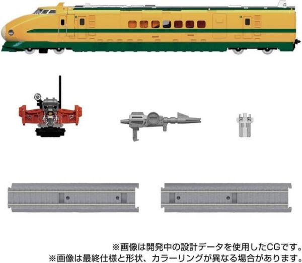 玩具聯合國★ 限慶預購補單 TAKARATOMY 變形金剛 MPG-08 列車部隊 山吹 新合體 