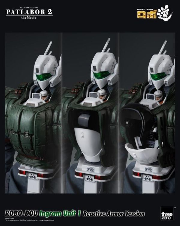 玩具聯合國★ 預購免訂金 threezero 機動警察 劇場版Ⅱ 英格蘭姆1號機 / 2號機 / 3號機 反應裝甲 