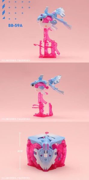 玩具聯合國★ 現貨 52toys BeastBox 猛獸匣 BB-59 A B C 