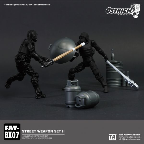 玩具聯合國★ 預購免訂金 TA FAV-BX07 STREET WEAPON set II 街頭武器II 