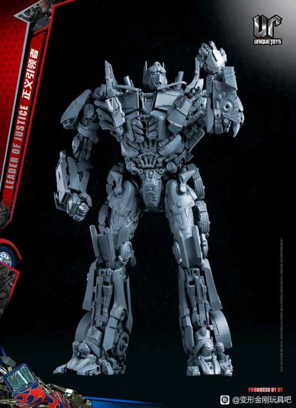 玩具聯合國★ 超前預購免訂金 Uniquetoys UT 電影 R10 正義引領者 柯博文 