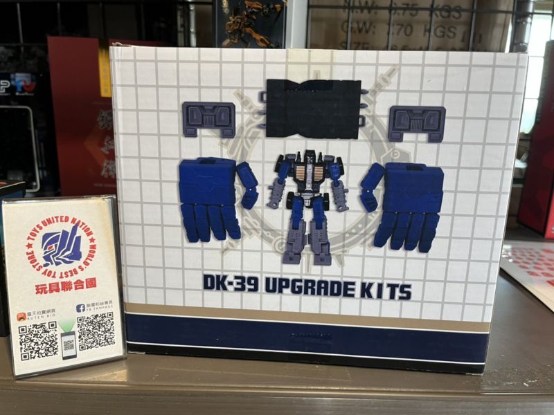 玩具聯合國★ 現貨 DNA Desgin DK-39 Metroplex 銀河之力 猛大帥 配件包 