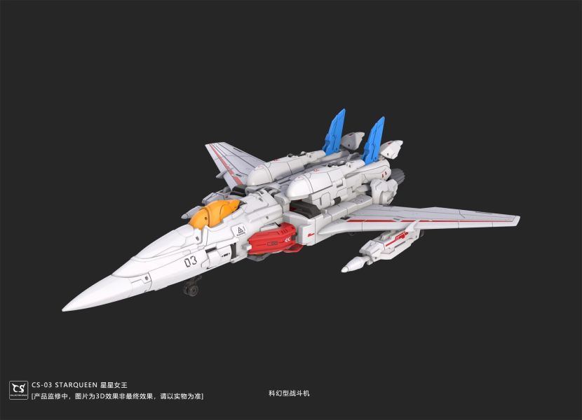 玩具聯合國★ 預購免訂金 Collection Space 機械姬 美少女 CS-03 星星女王 紅蜘蛛機娘 