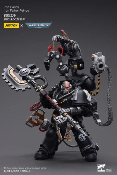 玩具聯合國★ 預購免訂金 暗源 Joytoy 戰錘 40k 鋼鐵之手 聖父 費洛斯 鋼鐵 40k 