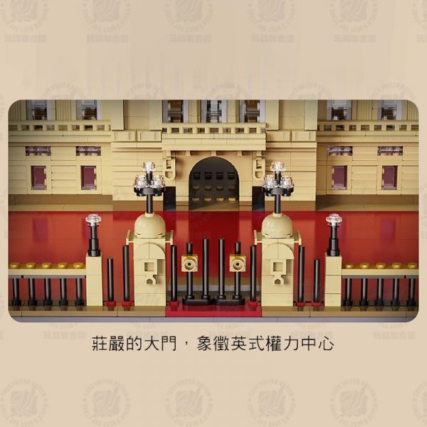 玩具聯合國★ 預購免訂金 雙鷹 cada 積木 C61501 白金漢宮 高難度 巨大型拼裝 