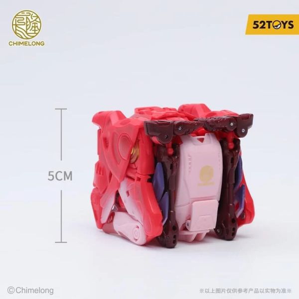 玩具聯合國★ 預購免訂金 52toys BeastBox 猛獸匣 BB-53CL 長隆系列 大火烈鳥 