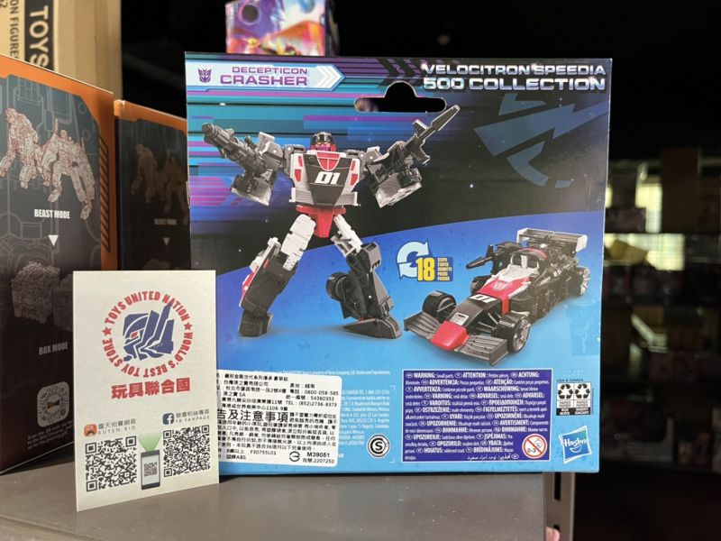 玩具聯合國★ 現貨 變形金剛 遺產 傳承 LEGACY 高速星 D級 黑幻影 可可怪 CRASHET 