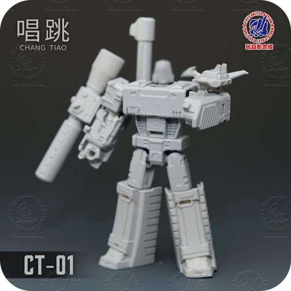 玩具聯合國★ 預購免訂金 唱跳模玩 CT01 CT-01 密卡登 手槍密 
