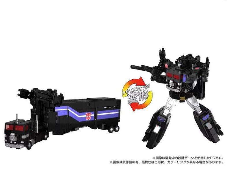 玩具聯合國 先預購換單 TAKARATOMY 變形金剛 MPG-16 暗黑 超神 迅雷 + 貨櫃合體 