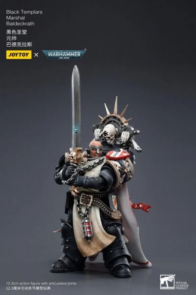 玩具聯合國★ 預購免訂金 暗源 Joy toy 黑色聖堂 元帥 巴德克拉斯 