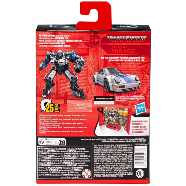 玩具聯合國 預購免訂金 變形金剛 TF7 萬獸崛起 D級 SS-105 MIRAGE 幻影 