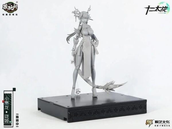 玩具聯合國★ 超前預購免訂金 藏玩閣 國風機娘IP 十二大戰 1/12 成品可動人偶系列 小青龍 瓏姬 