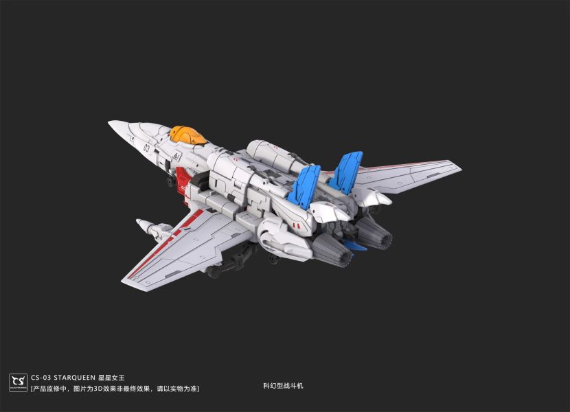 玩具聯合國★ 預購免訂金 Collection Space 機械姬 美少女 CS-03 星星女王 紅蜘蛛機娘 