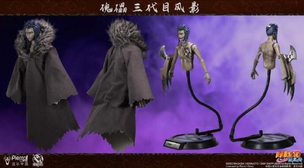 玩具聯合國 限預購補單 ROCKET TOYS ROC-010 火影忍者 蠍 可動完成品 預購 