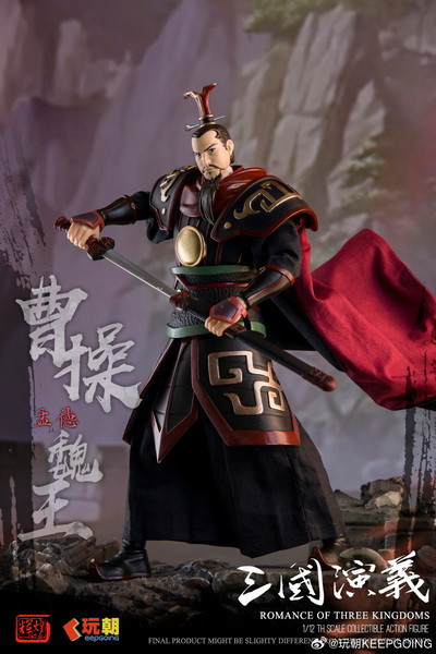 玩具聯合國 預購免訂金 玩朝玩具 1/12 三國演義 武平侯 曹孟德 曹操 
