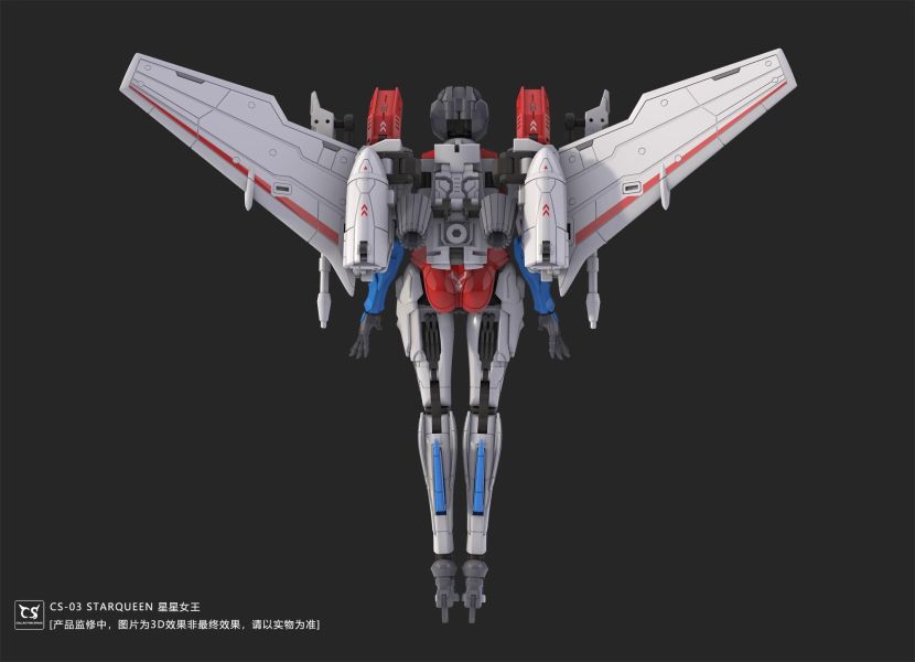 玩具聯合國★ 預購免訂金 Collection Space 機械姬 美少女 CS-03 星星女王 紅蜘蛛機娘 