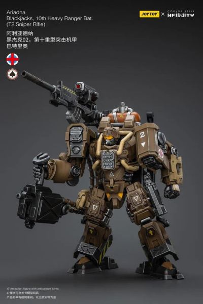 玩具聯合國★ 預購免訂金 暗源 joytoy 黑傑克 02 第十重型 突擊機甲 巴特裡奧 1/18 