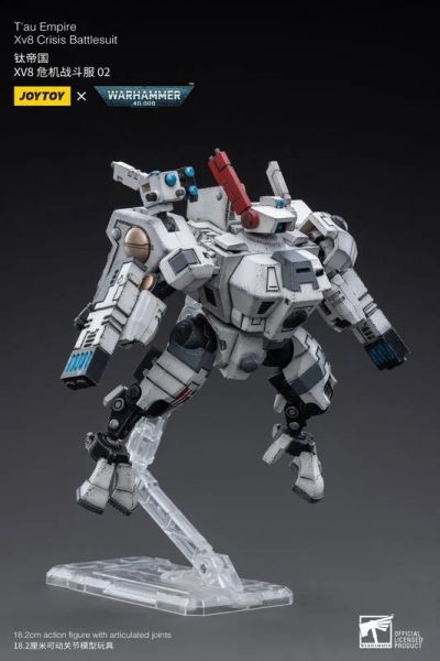 玩具聯合國★ 預購免訂金 暗源 Joy toy 鈦帝國 XV8 危機戰鬥服 02 鈦星人 