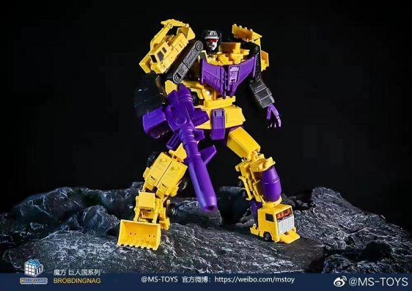 玩具聯合國★ 預購免訂金 魔方 MS-B48 力王 黃色 大力神 Power King 6合1 禮盒裝 工程車 合體 