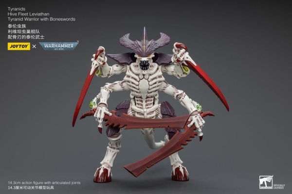 玩具聯合國★ 預購免訂金 暗源 Joytoy 泰倫蟲族 利維坦蟲巢艦隊 配骨刃的泰倫武士 戰鎚 40K 3.75 