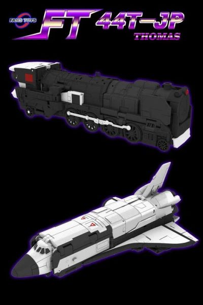 玩具聯合國★ 美 日 版 FANSTOYS 三變 大火車 G1 FT-44T 異色 